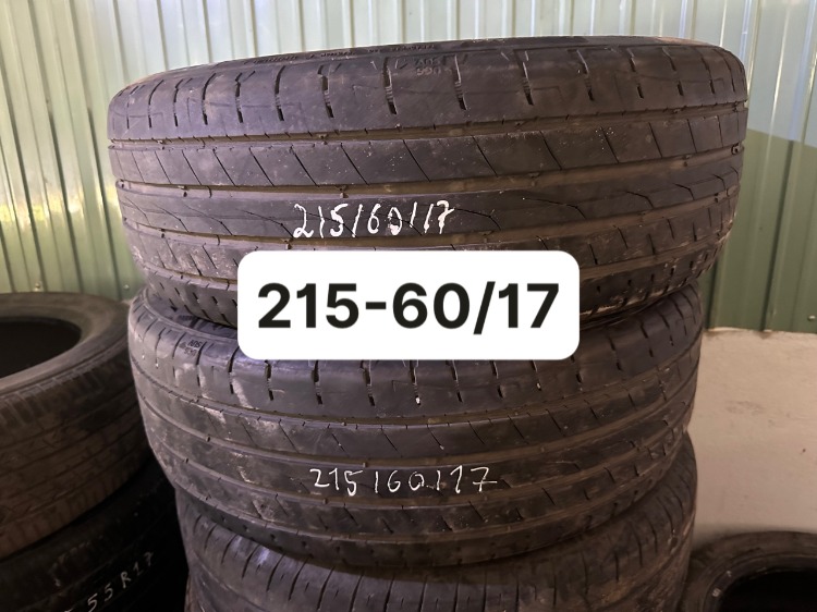 Lốp Cũ  215/60R17