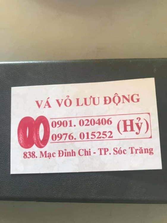 Vá vỏ lưu động Hỷ