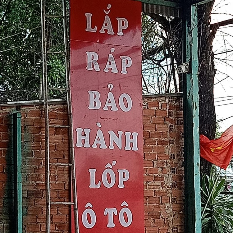 Hòa Vá Vỏ